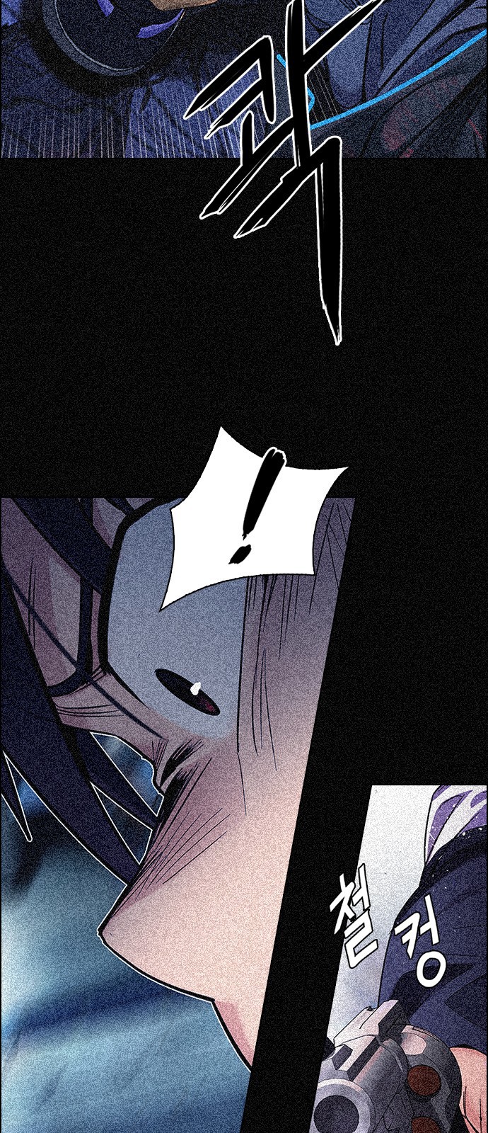 Read Dice Manga Online