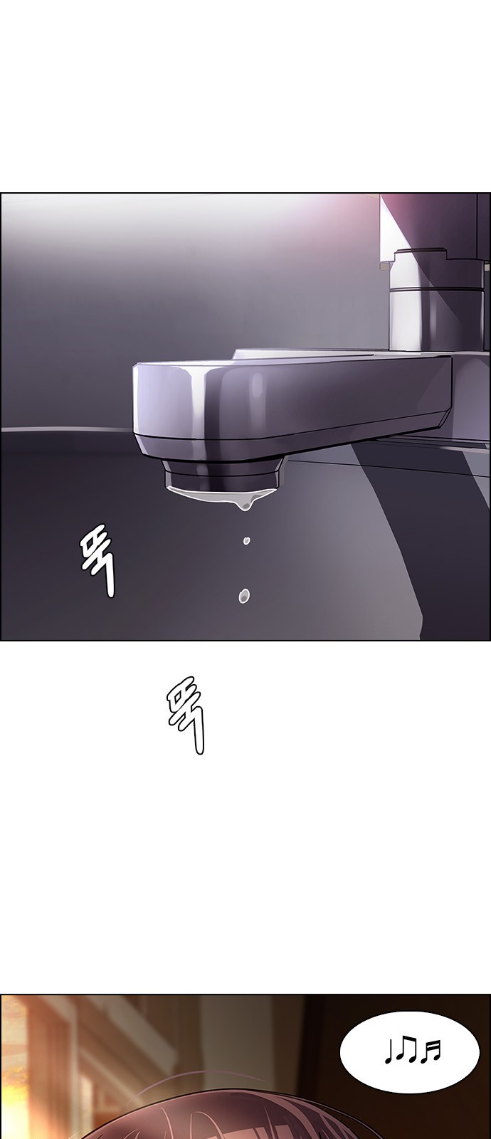Read Dice Manga Online