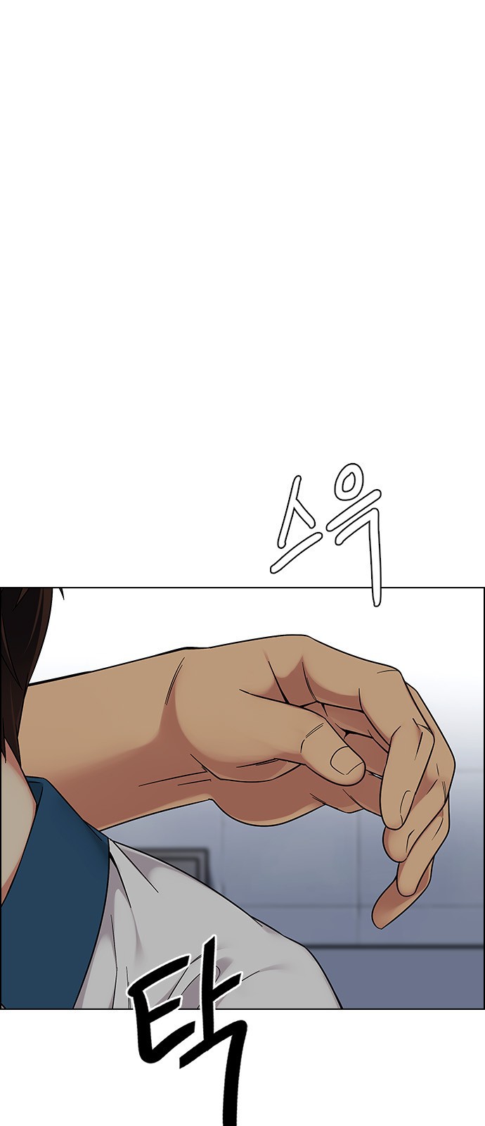 Read Dice Manga Online