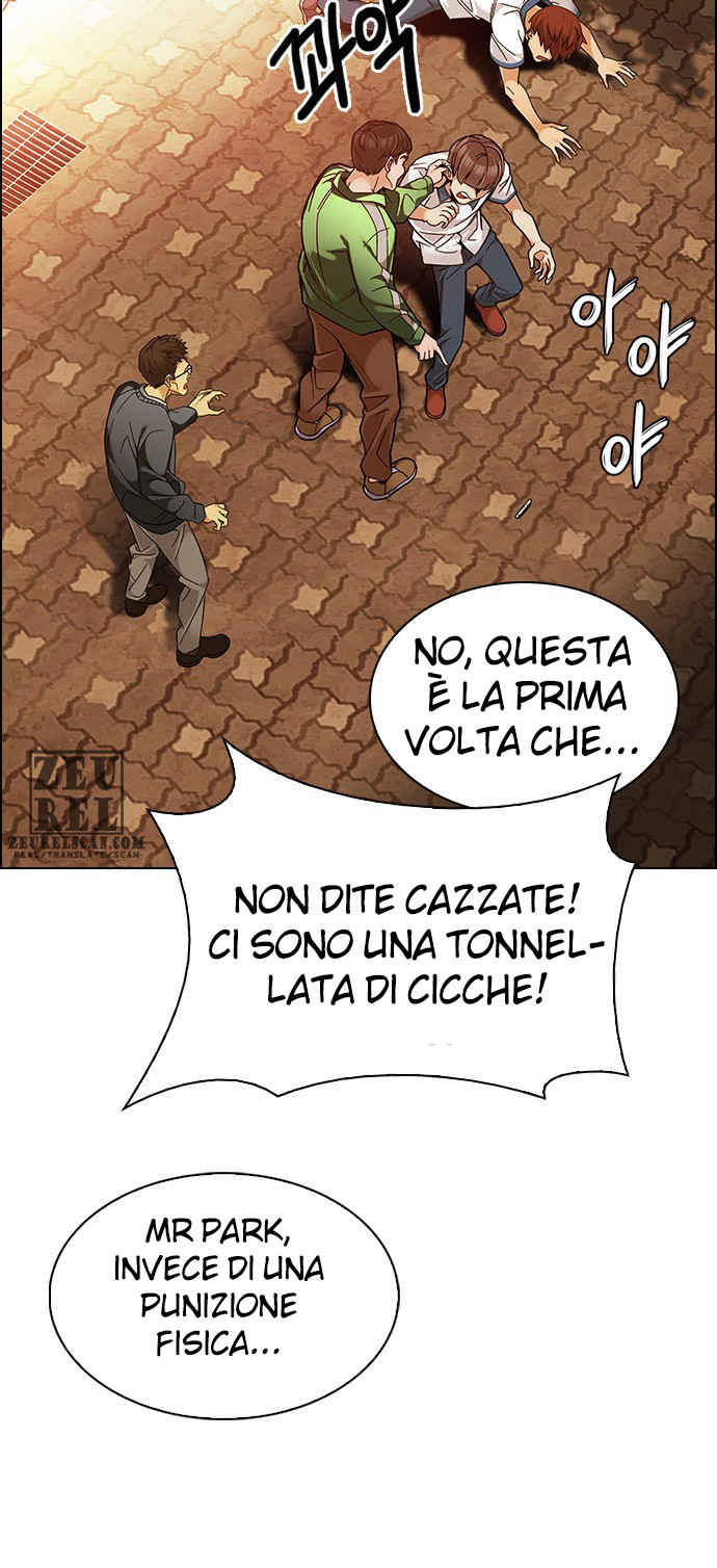 Read Dice Manga Online