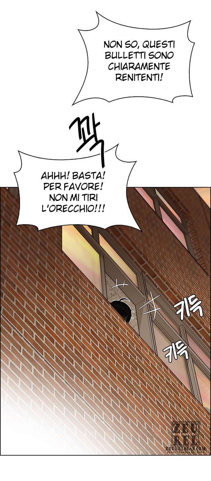 Read Dice Manga Online