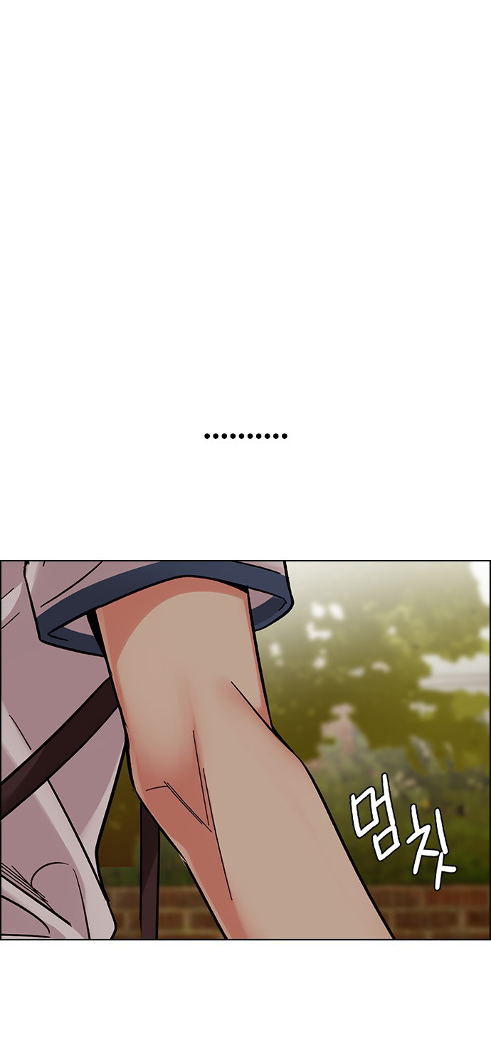 Read Dice Manga Online