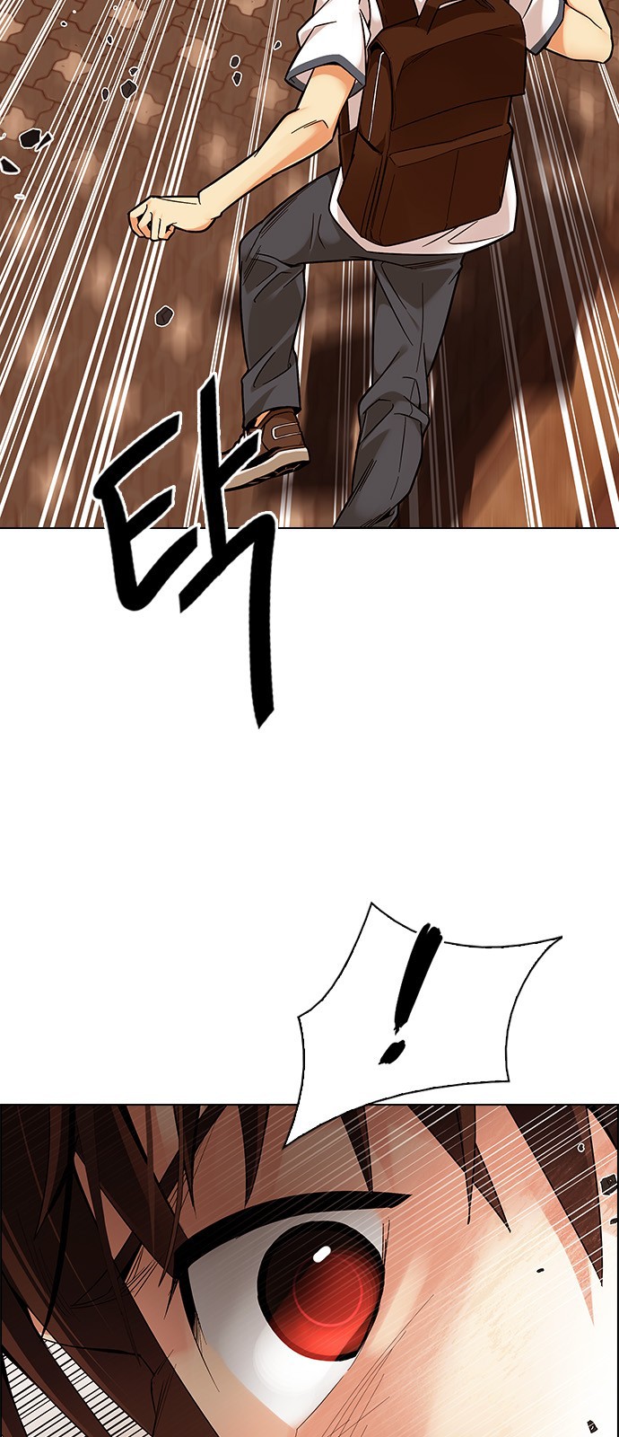 Read Dice Manga Online