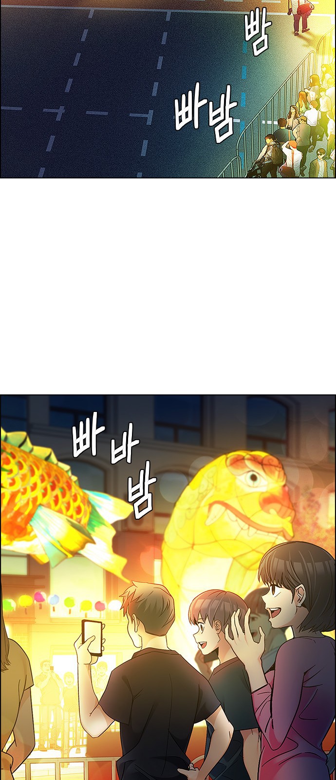 Read Dice Manga Online