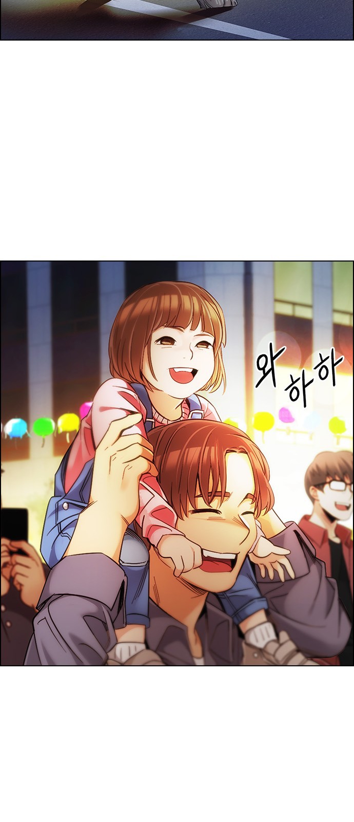 Read Dice Manga Online