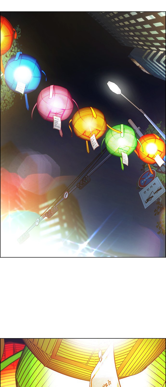 Read Dice Manga Online