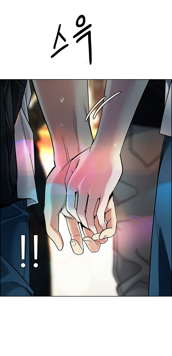 Read Dice Manga Online