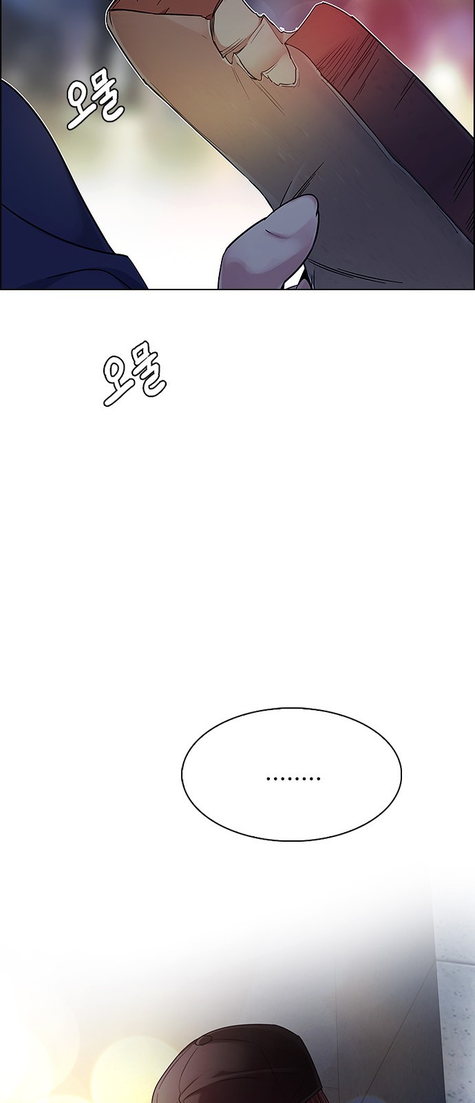 Read Dice Manga Online