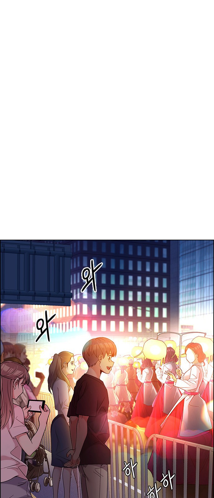 Read Dice Manga Online