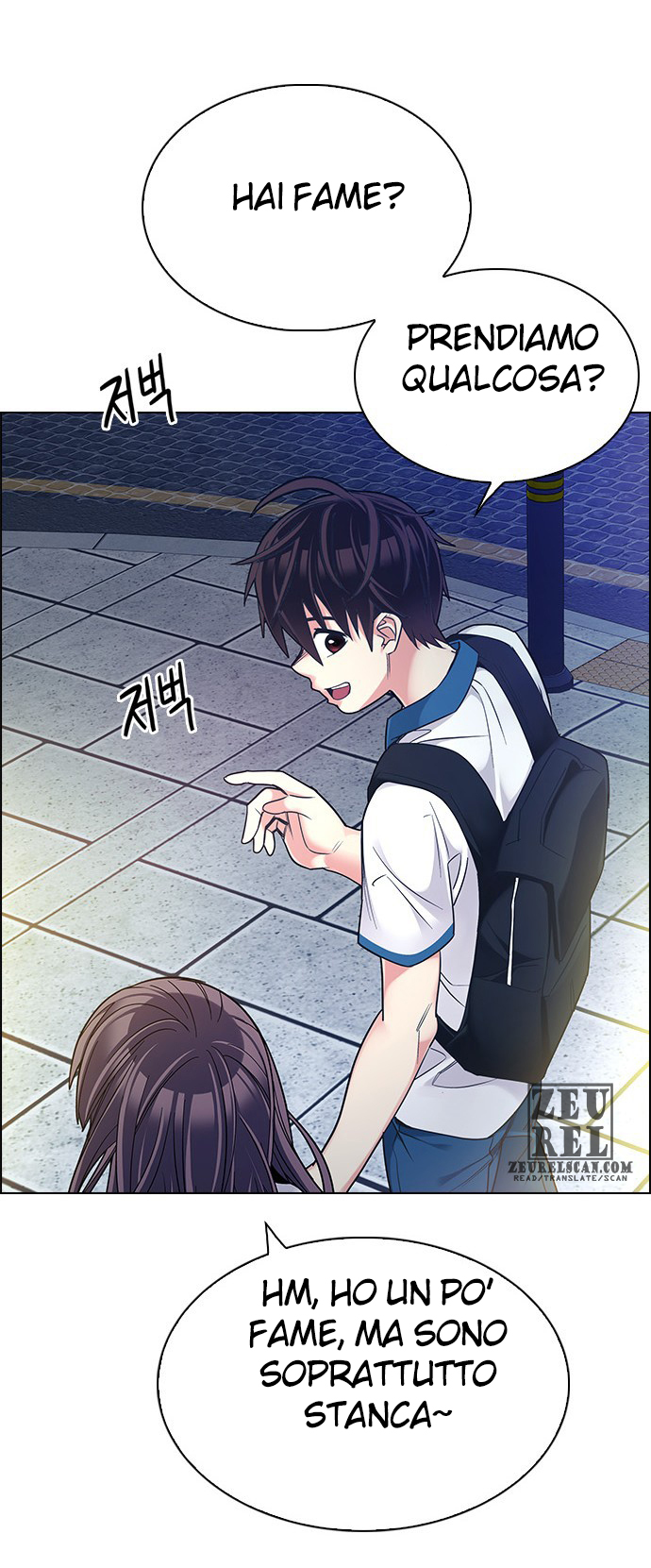 Read Dice Manga Online