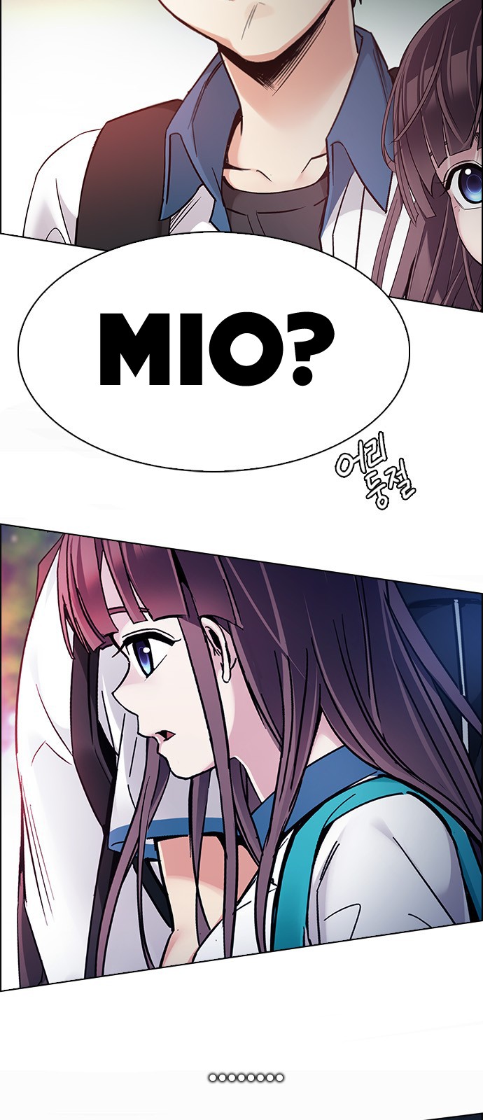 Read Dice Manga Online