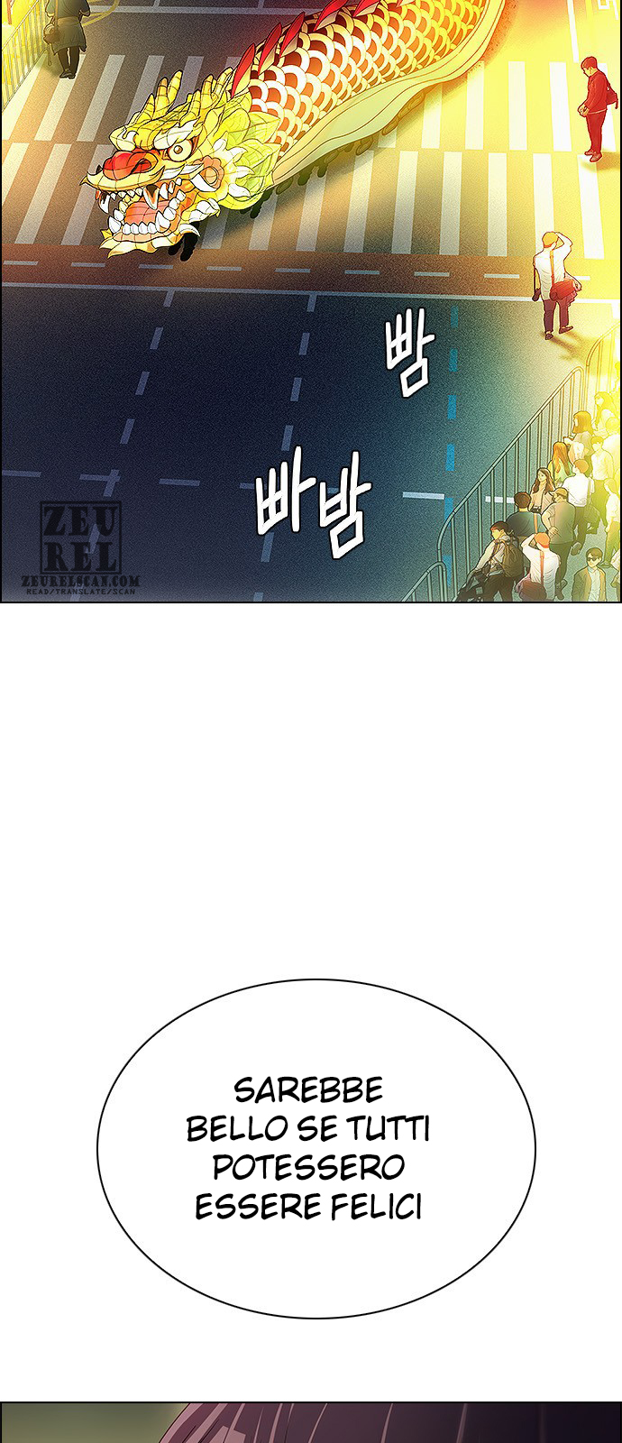 Read Dice Manga Online