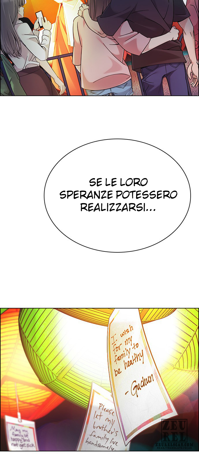 Read Dice Manga Online