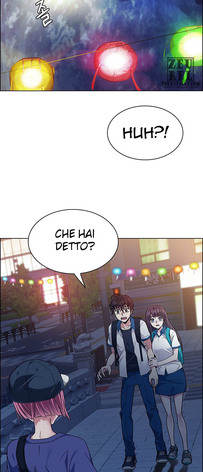 Read Dice Manga Online