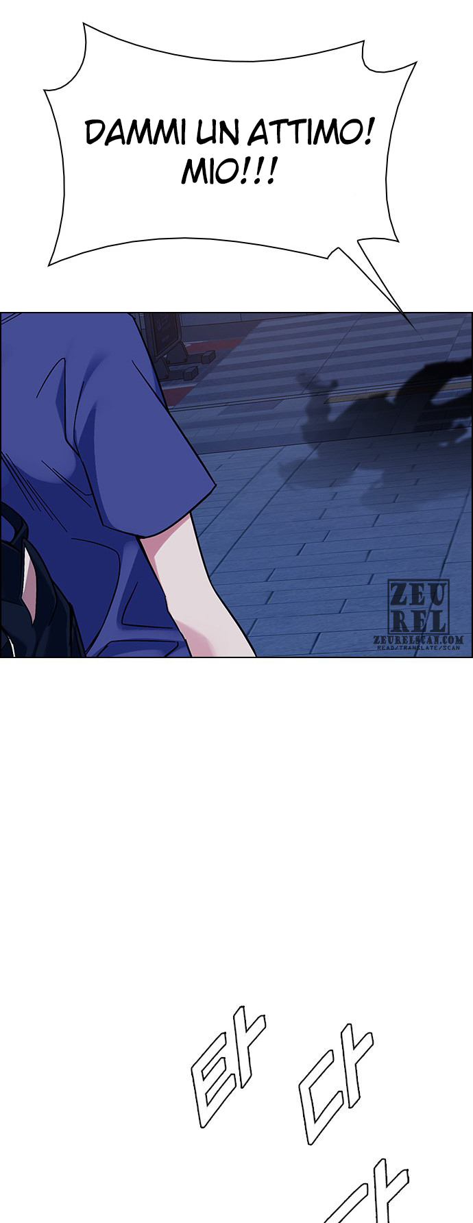 Read Dice Manga Online
