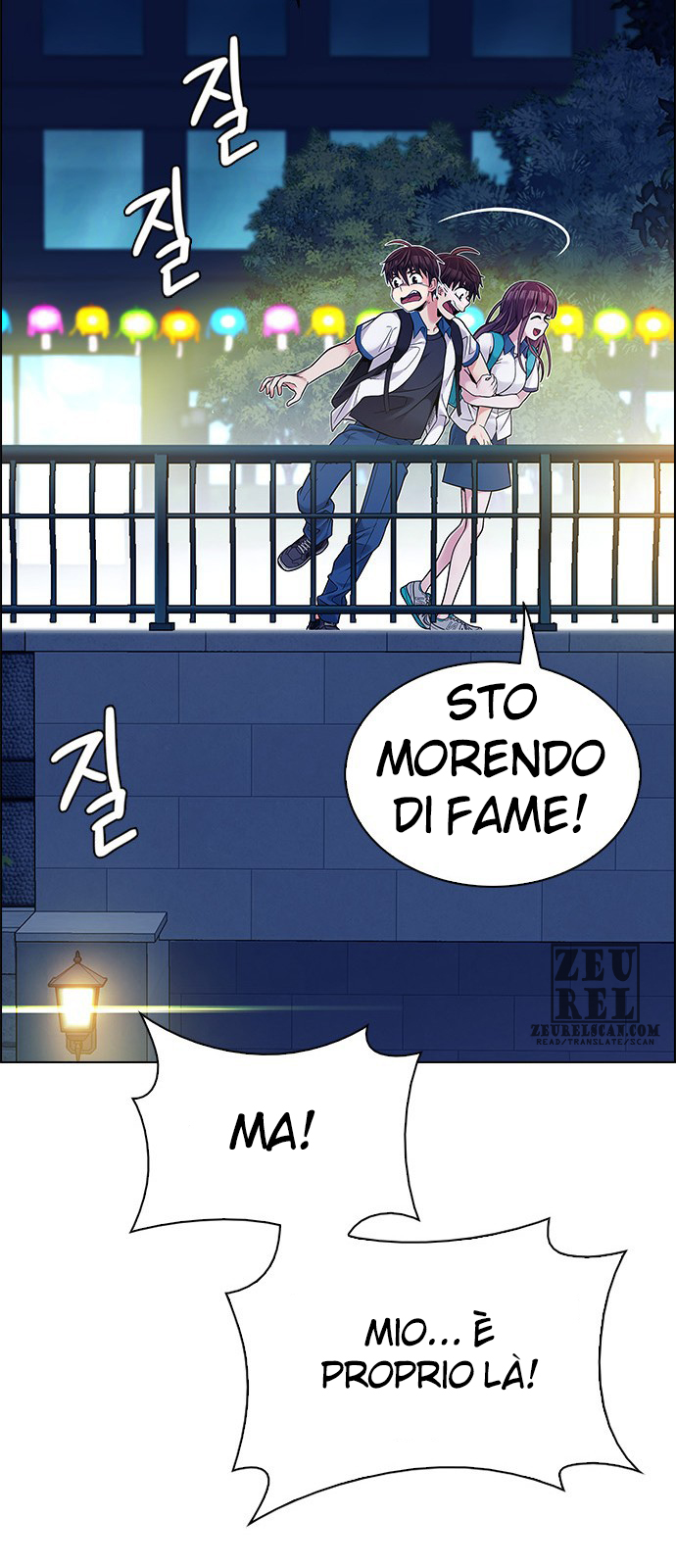 Read Dice Manga Online