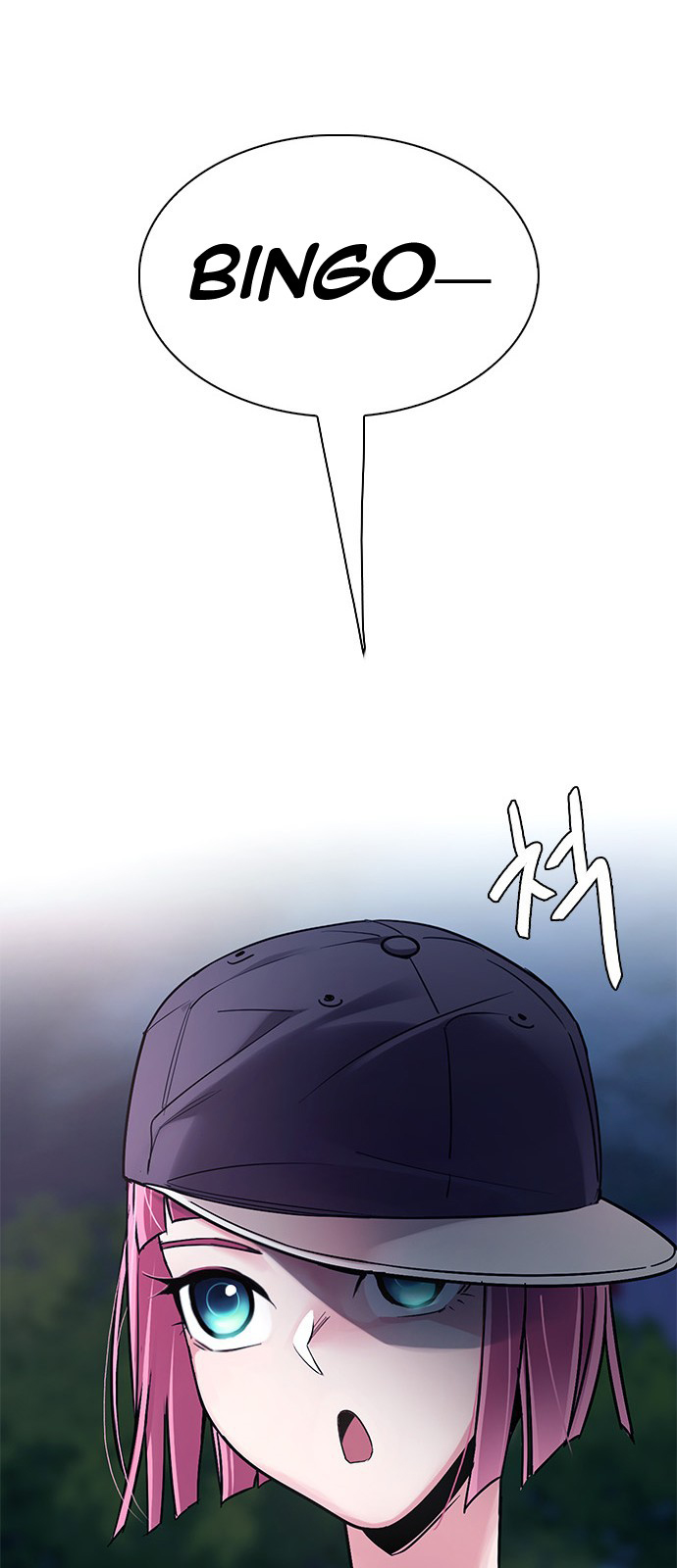 Read Dice Manga Online