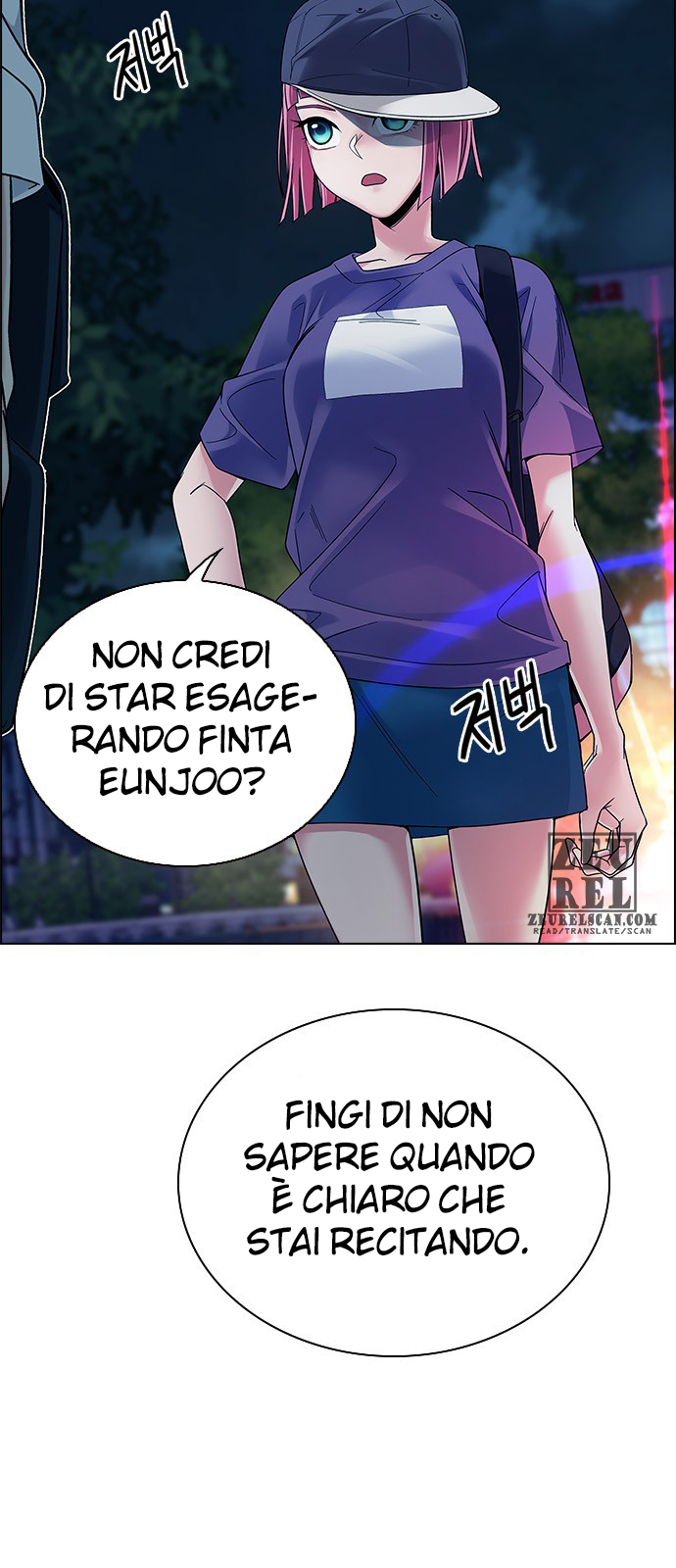 Read Dice Manga Online