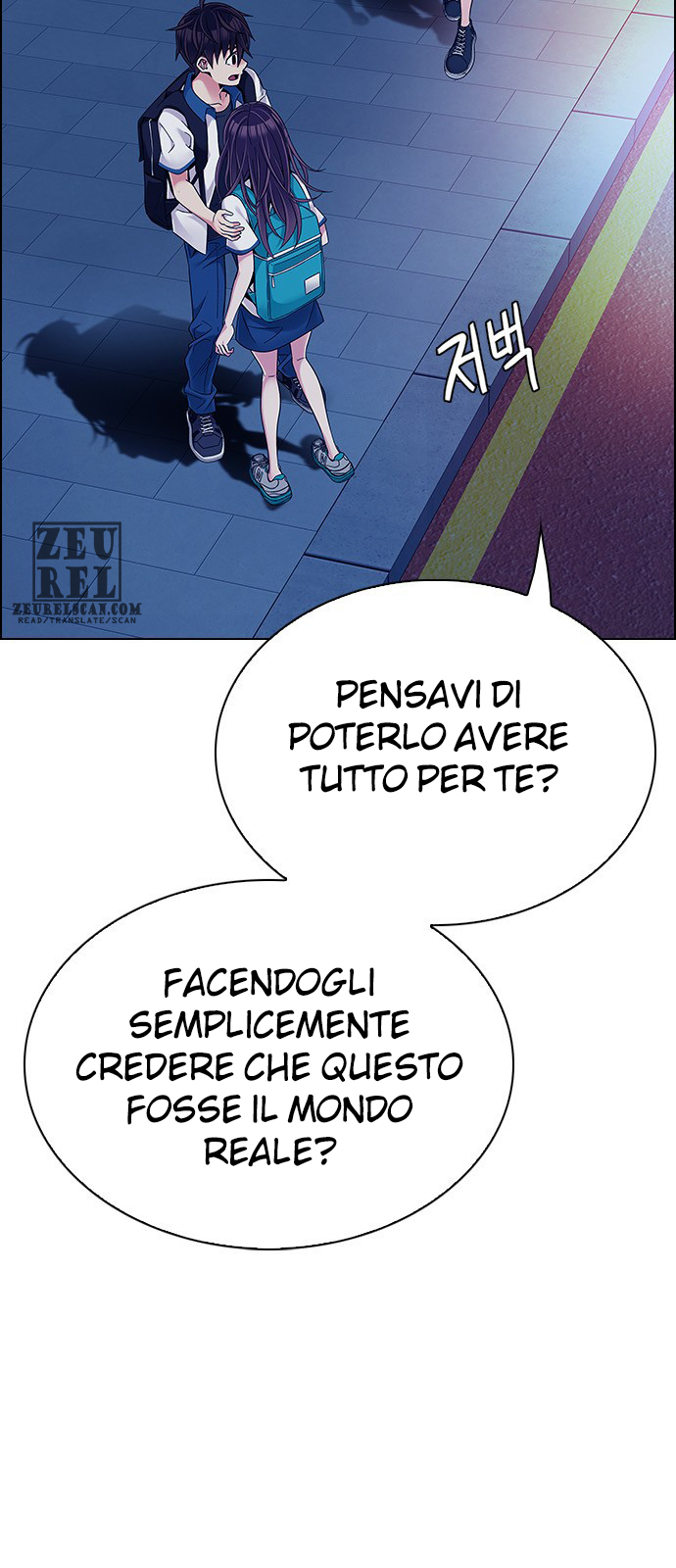 Read Dice Manga Online