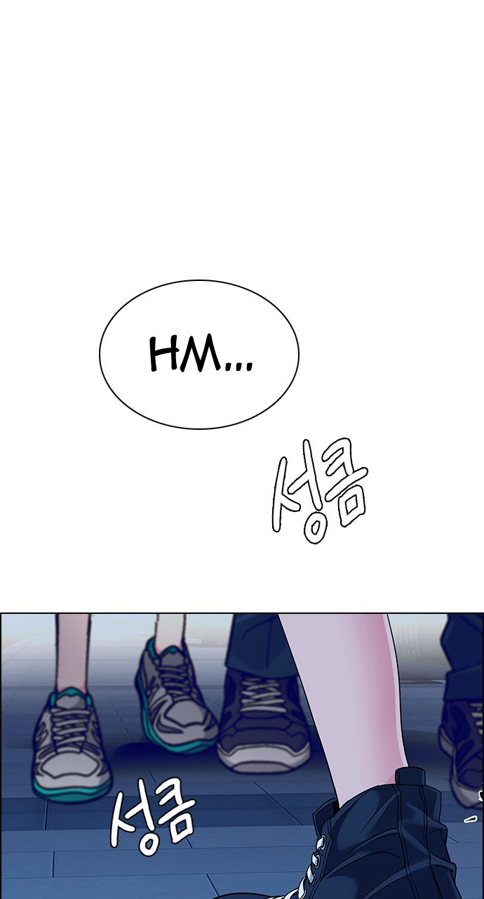 Read Dice Manga Online
