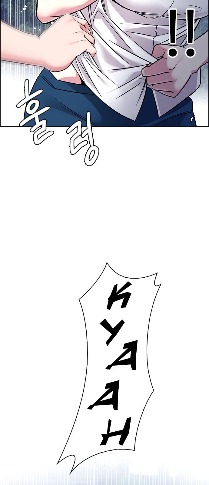 Read Dice Manga Online
