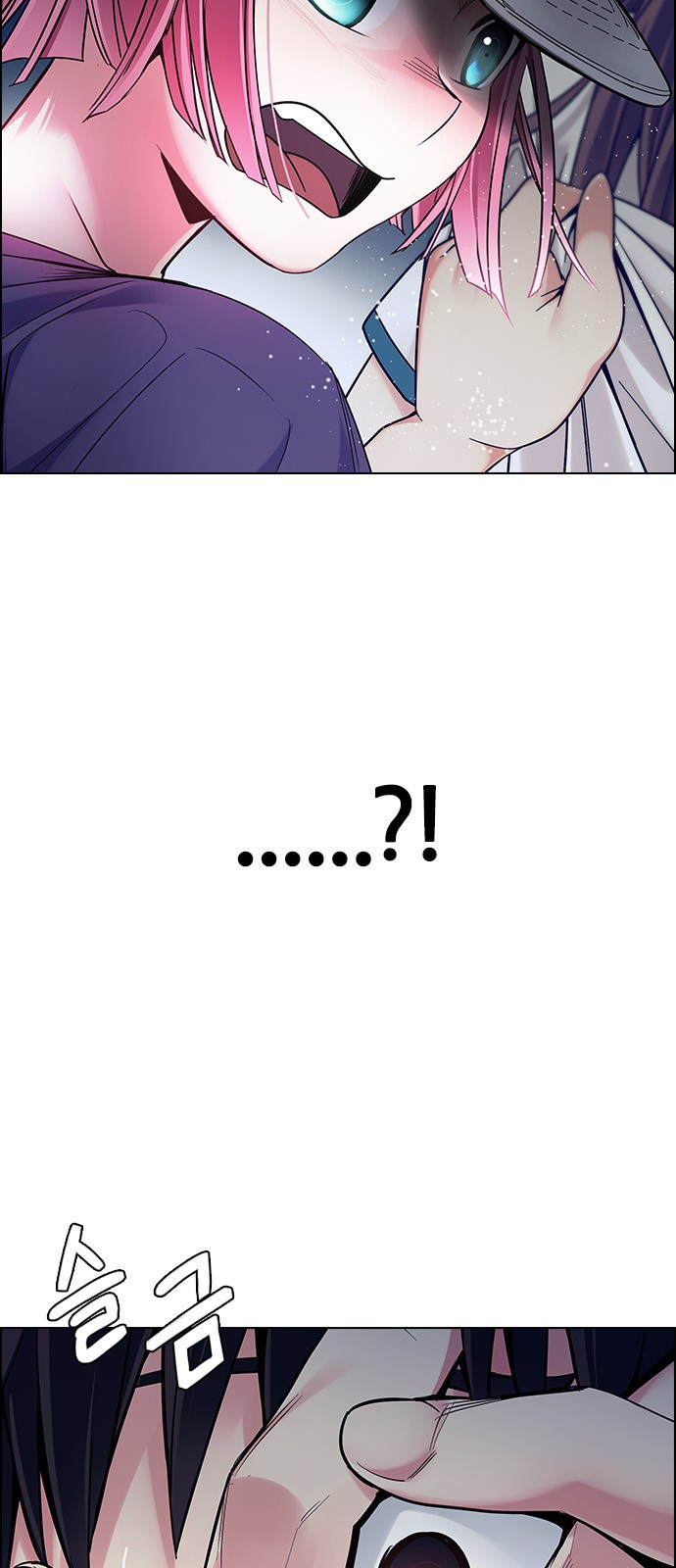 Read Dice Manga Online