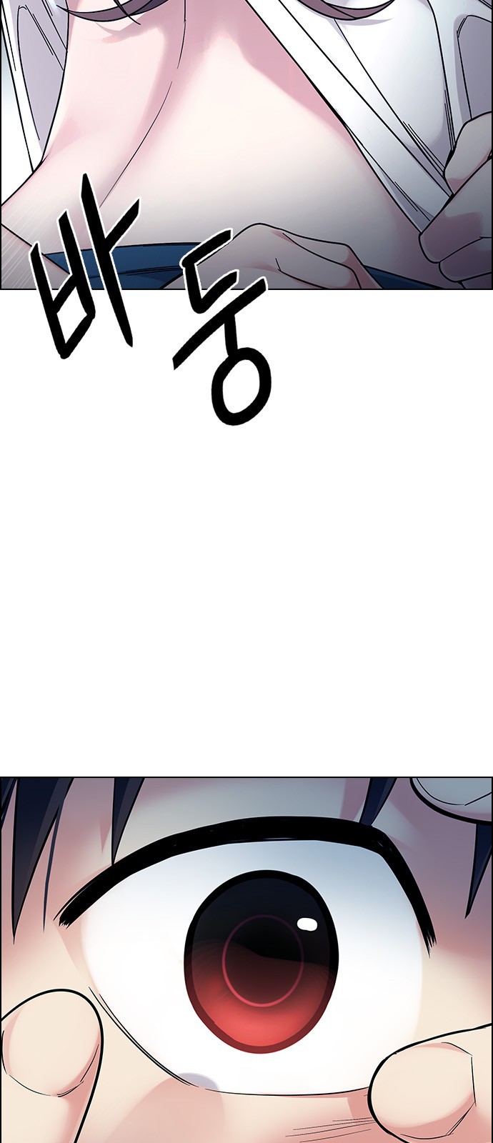 Read Dice Manga Online