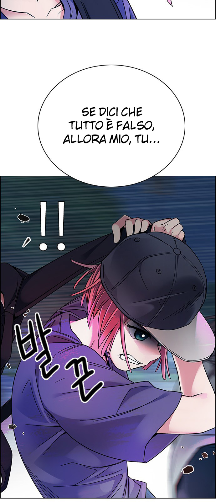 Read Dice Manga Online