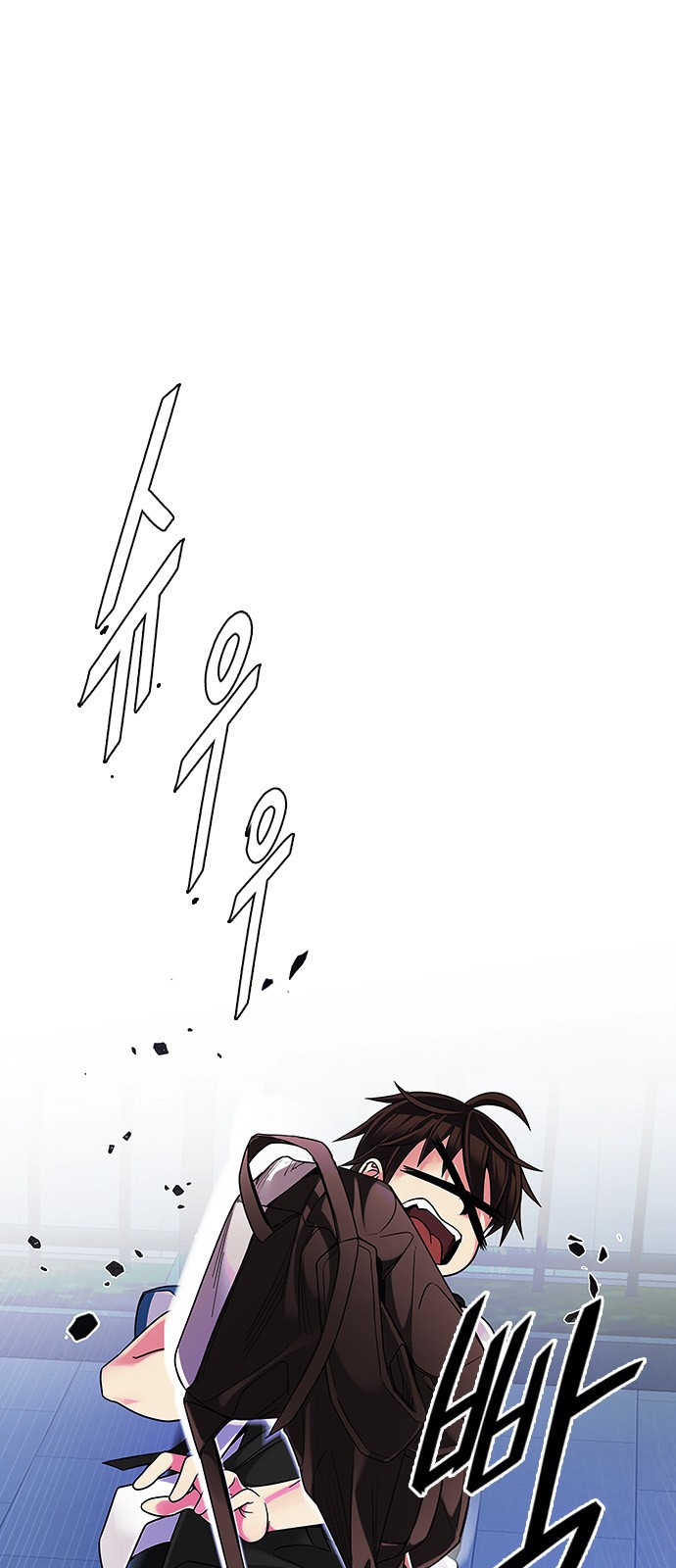 Read Dice Manga Online