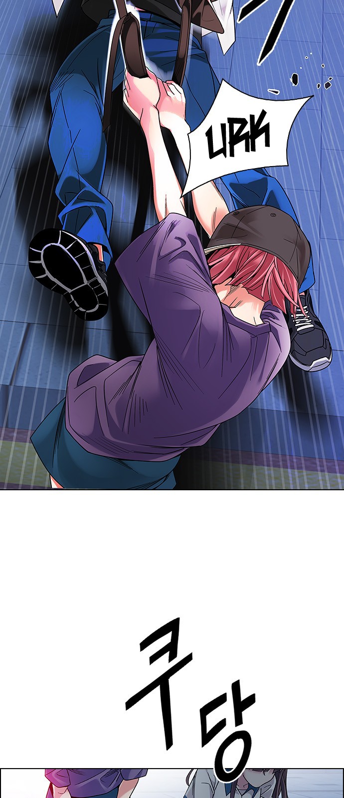 Read Dice Manga Online
