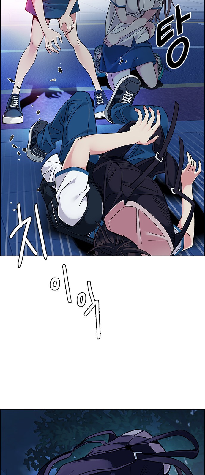Read Dice Manga Online