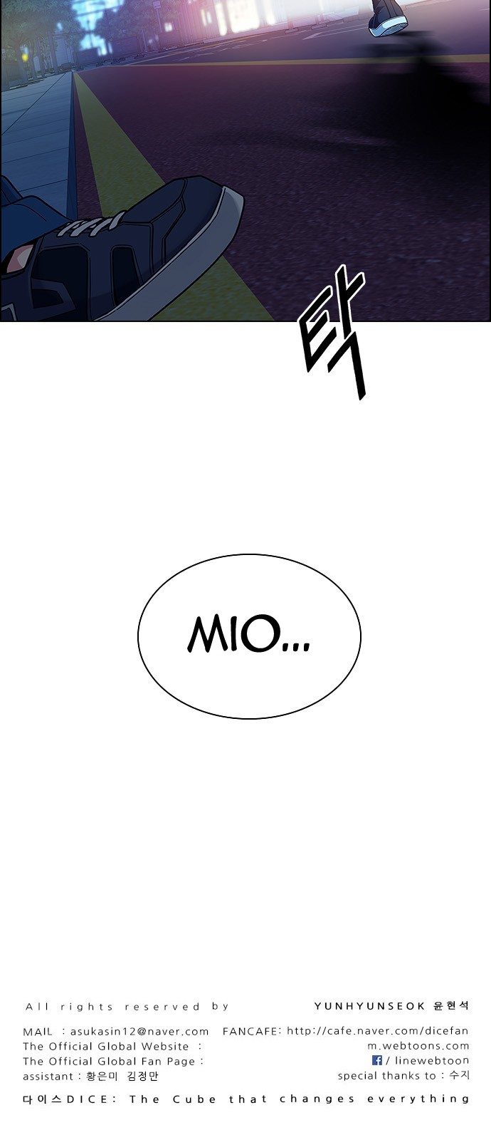 Read Dice Manga Online