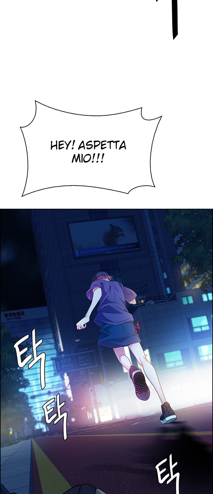 Read Dice Manga Online