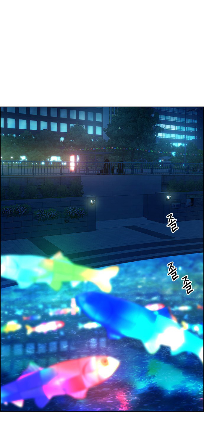 Read Dice Manga Online