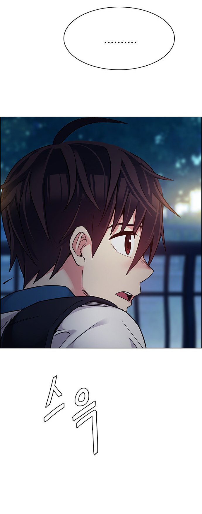 Read Dice Manga Online