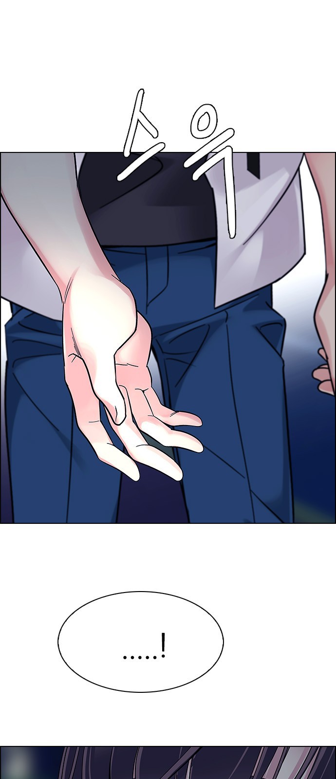 Read Dice Manga Online