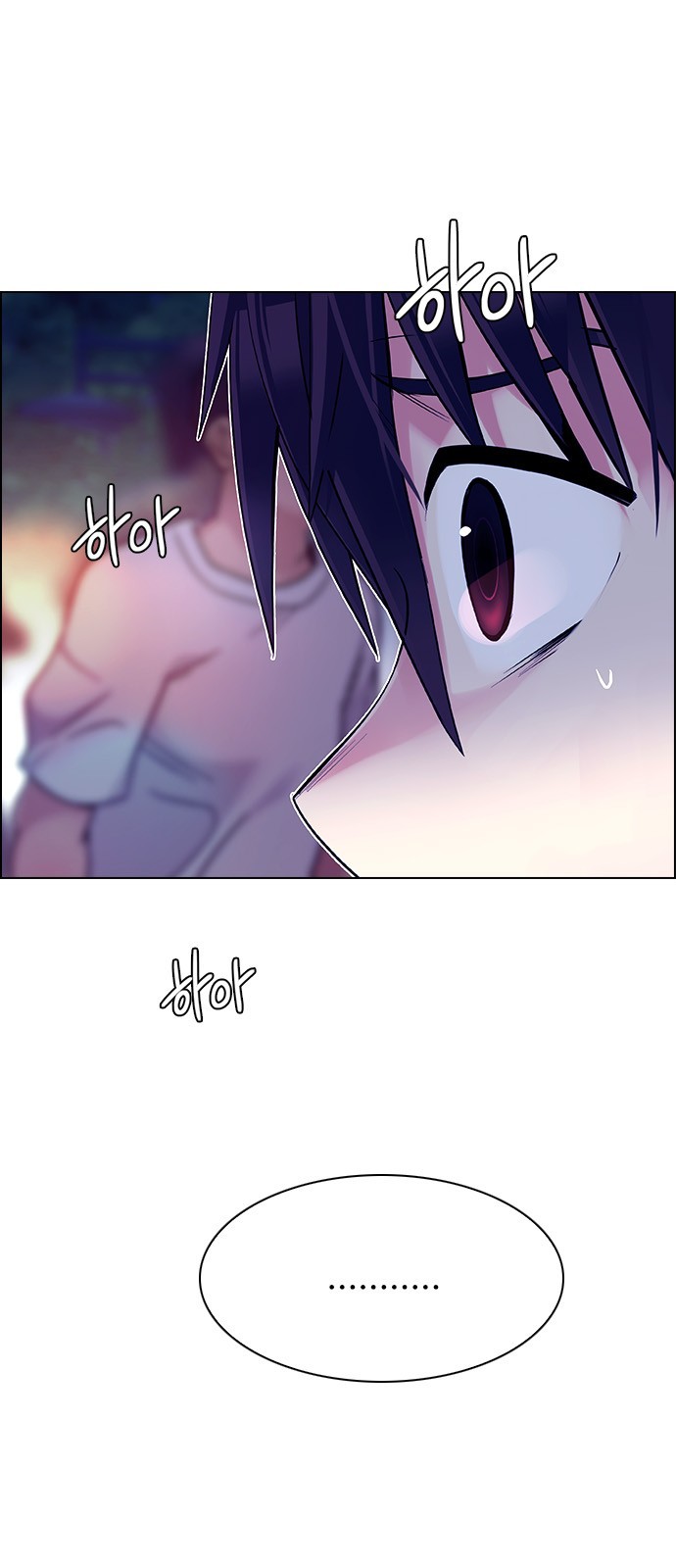 Read Dice Manga Online