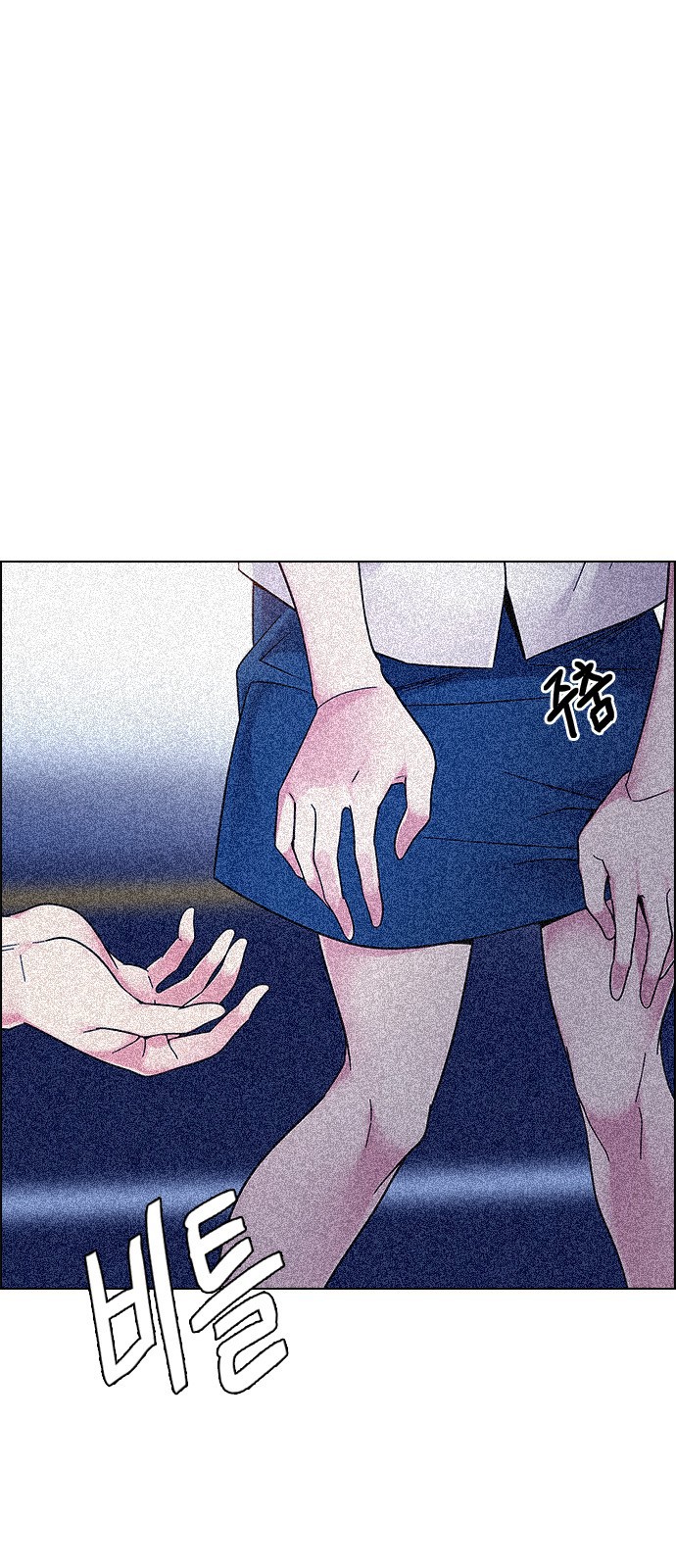 Read Dice Manga Online