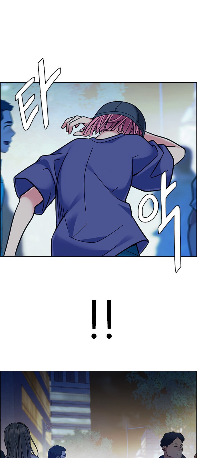 Read Dice Manga Online