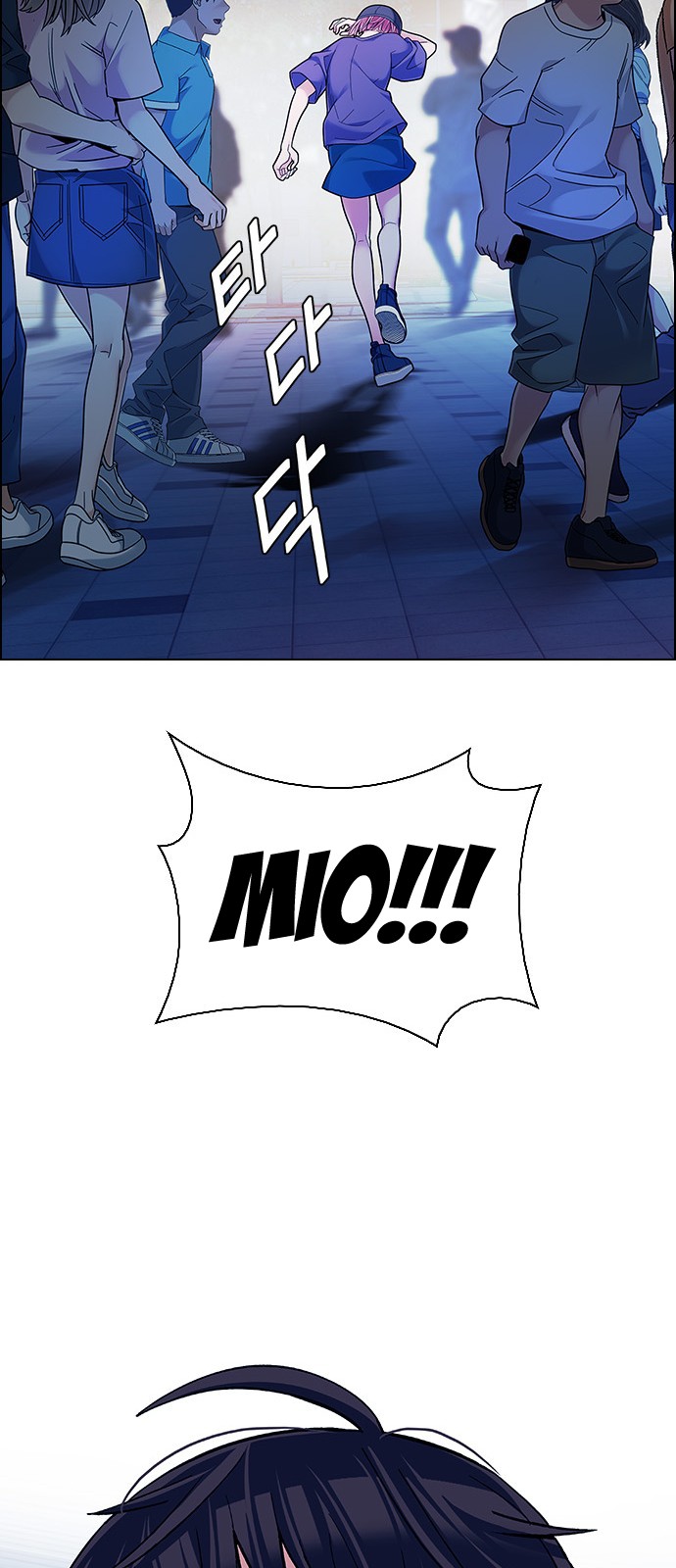 Read Dice Manga Online