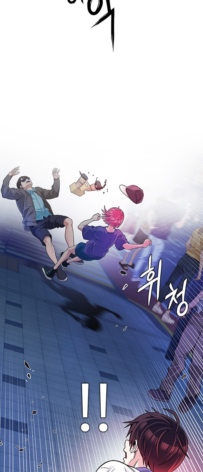 Read Dice Manga Online