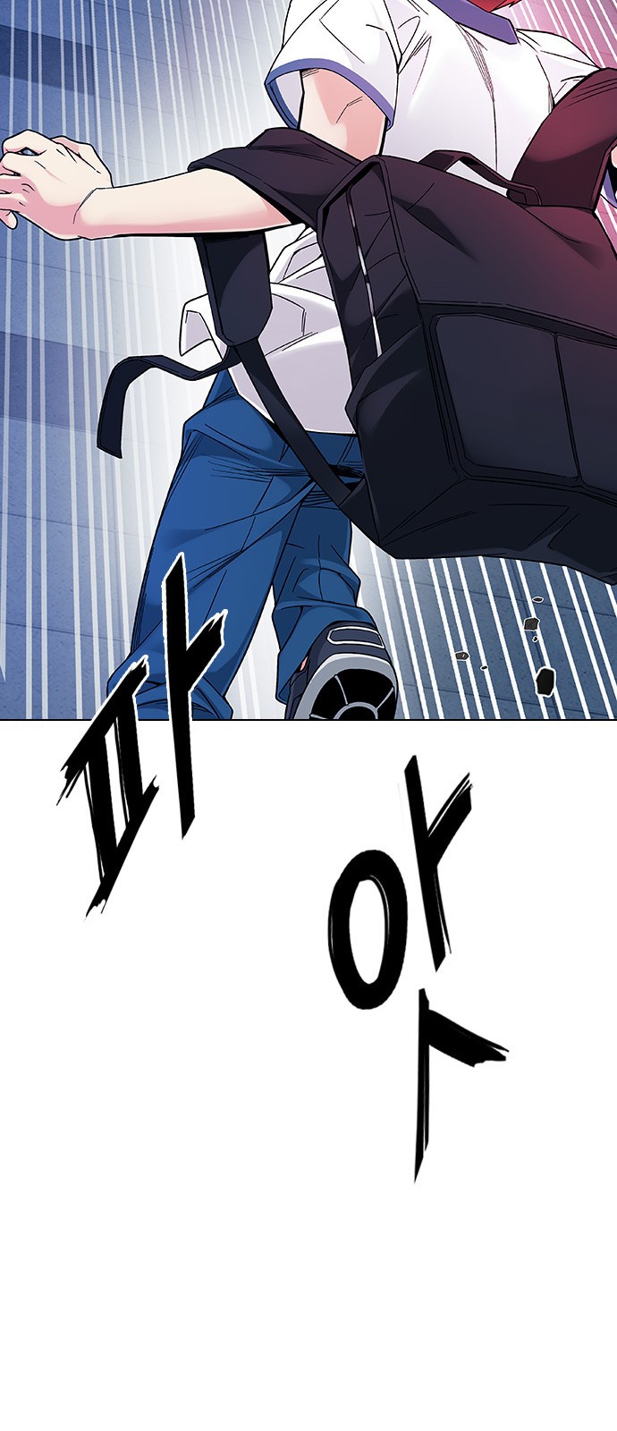 Read Dice Manga Online