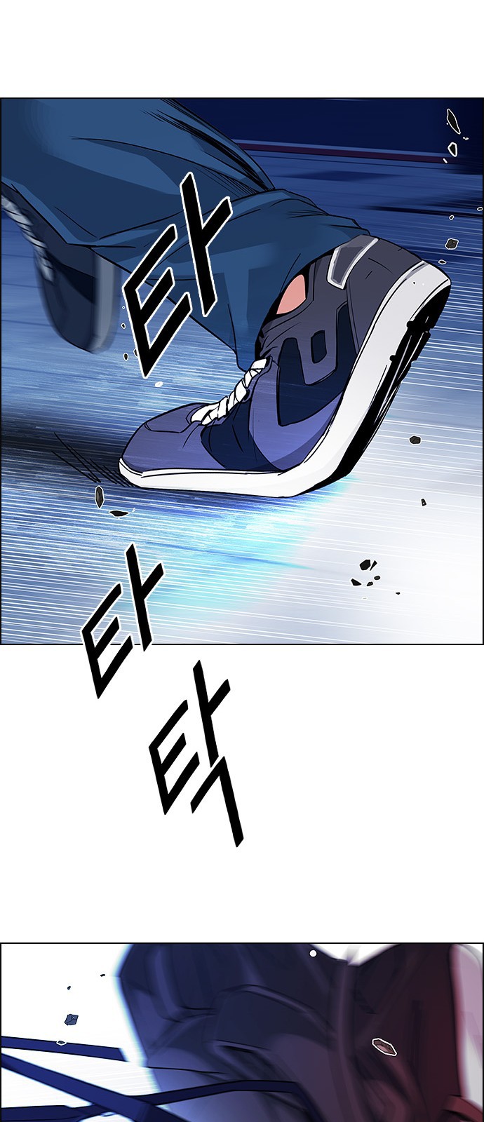 Read Dice Manga Online