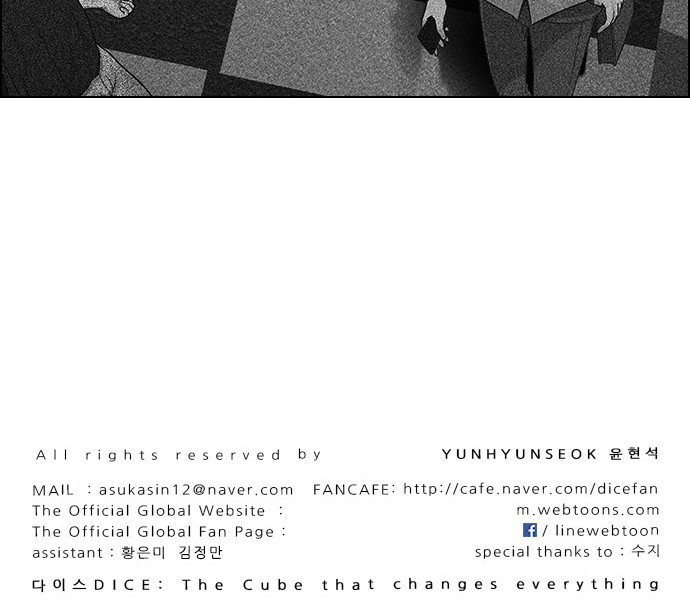 Read Dice Manga Online