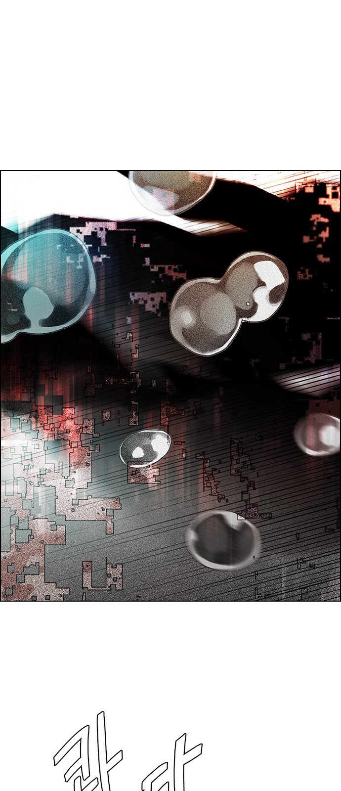 Read Dice Manga Online