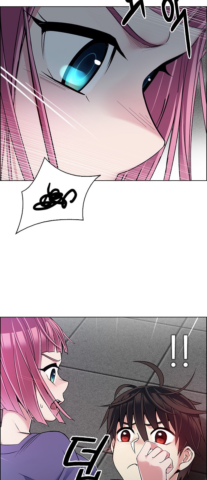 Read Dice Manga Online