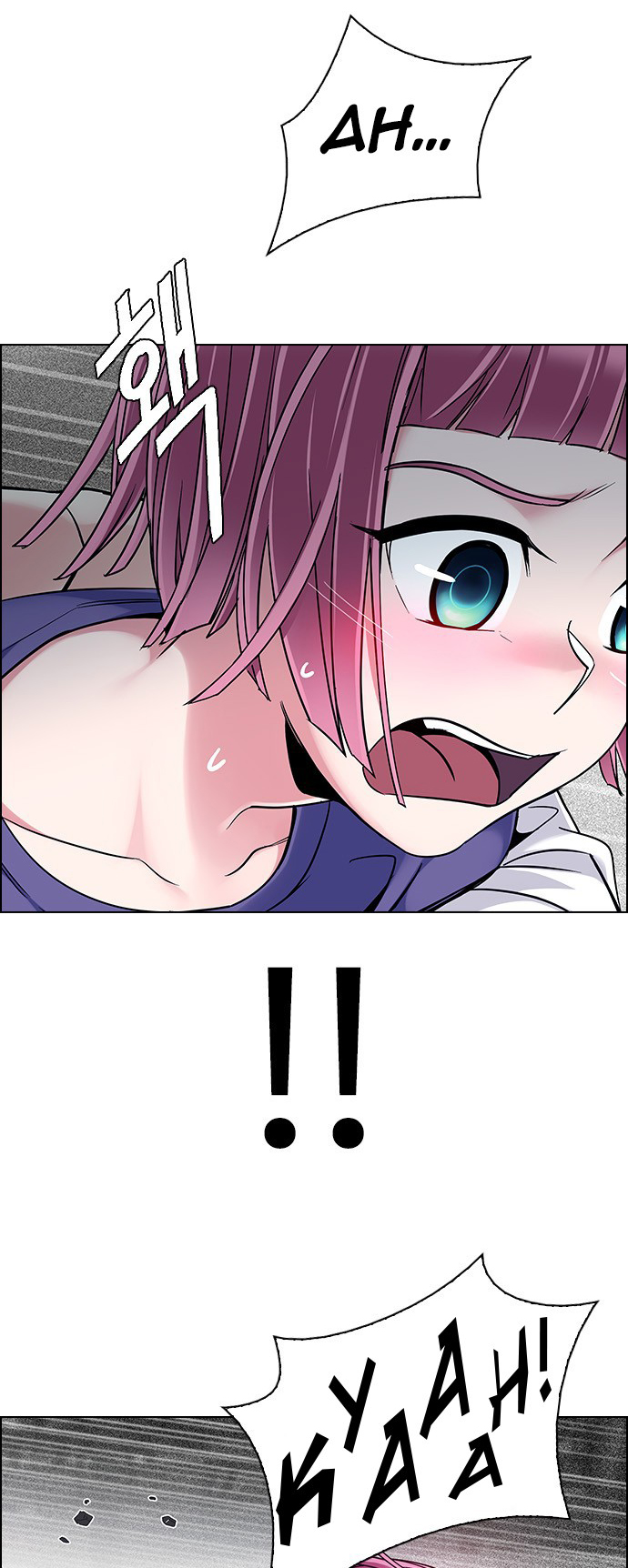 Read Dice Manga Online