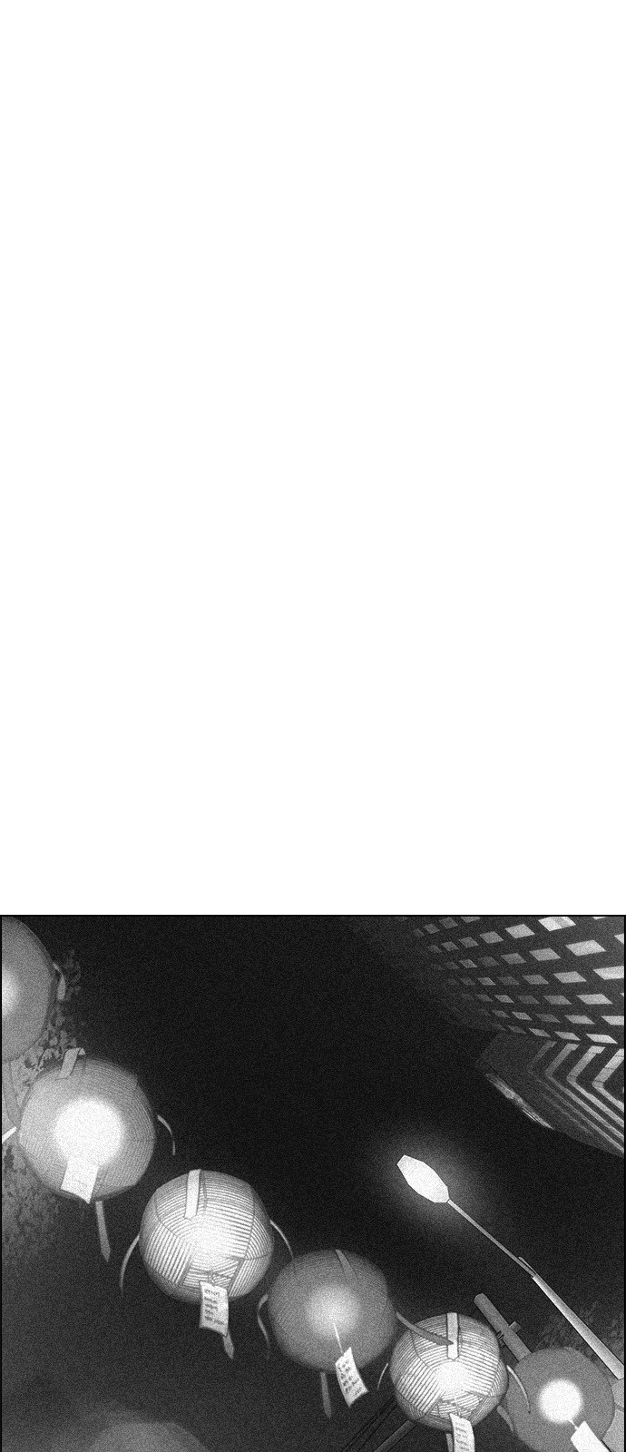 Read Dice Manga Online