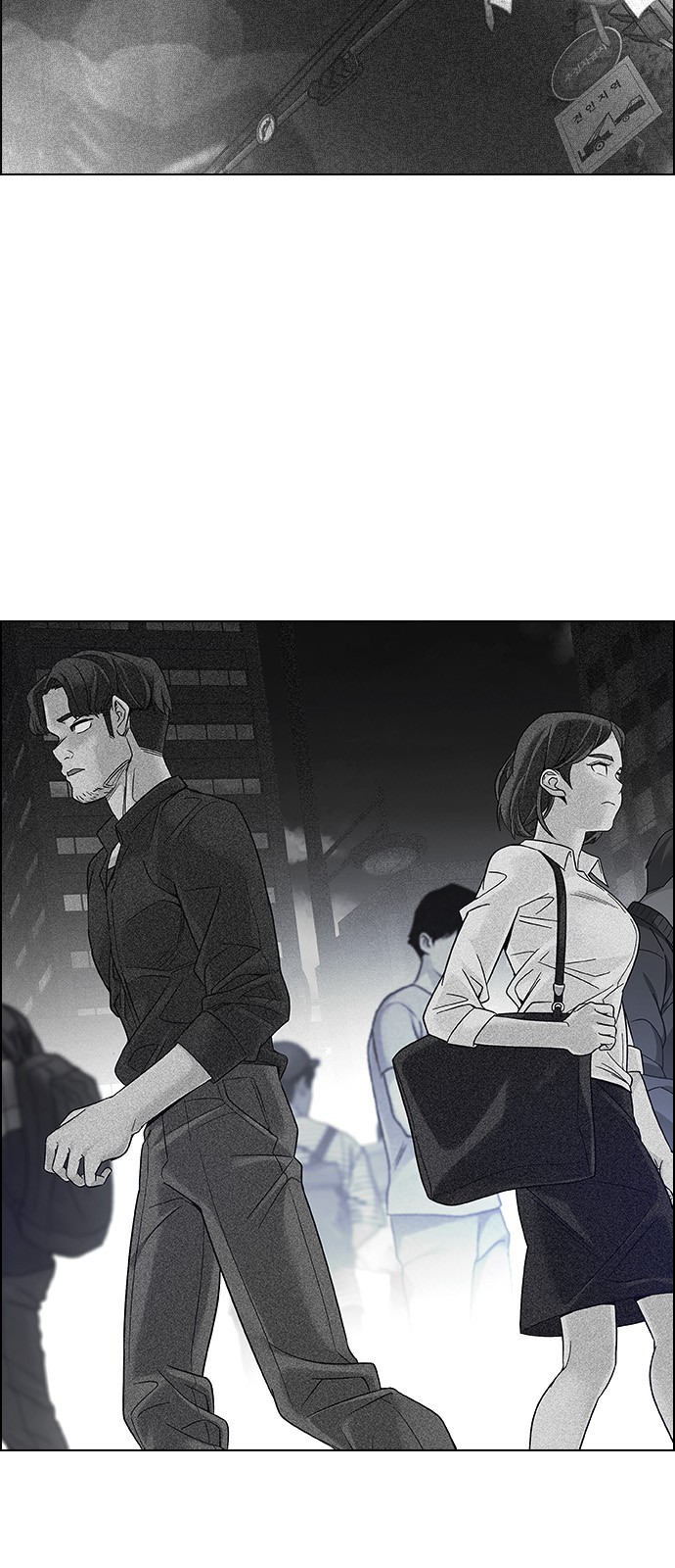 Read Dice Manga Online