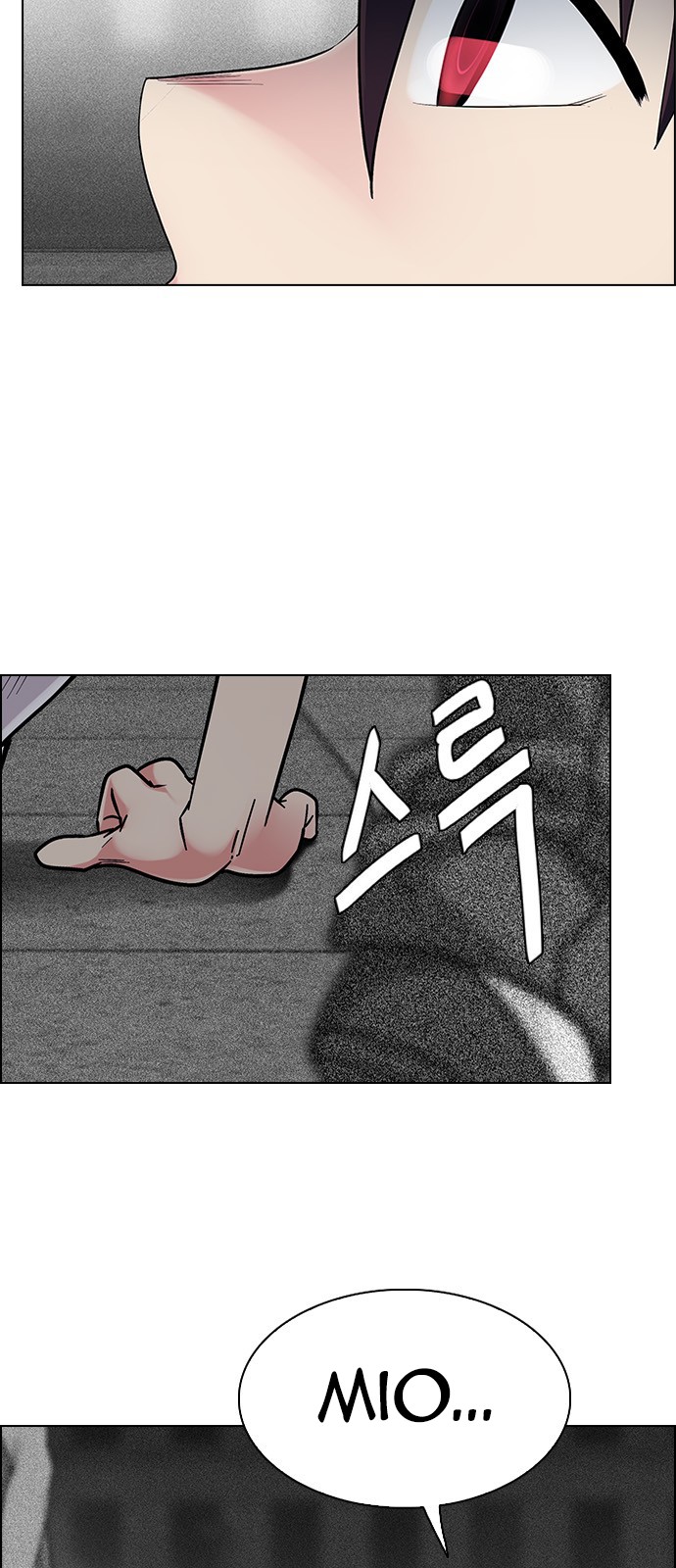 Read Dice Manga Online